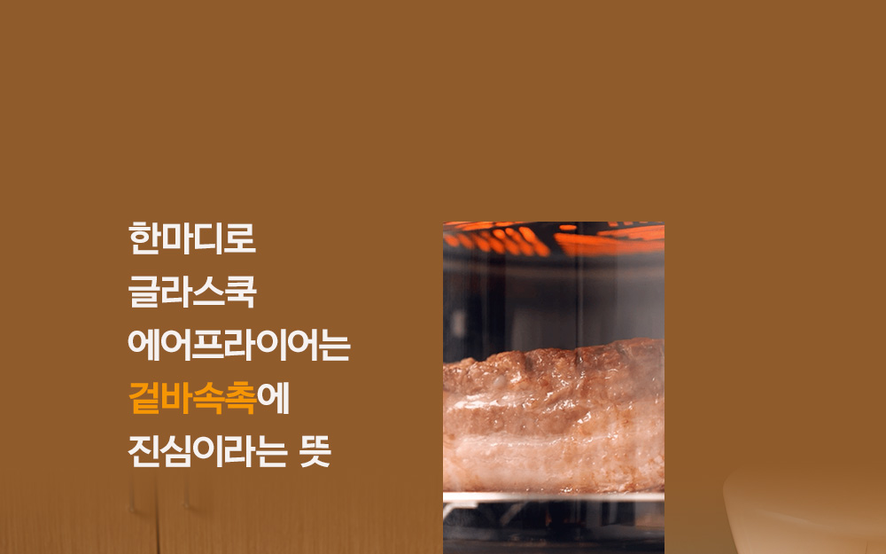 상품 디테일 정보